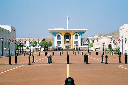 Muscat Hills Half-Day Private City Tour - A compact route through Muscat