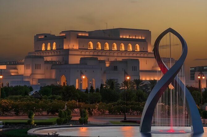 Muscat: Private Luxury Airport & Hotel Transfer - The Sum Up