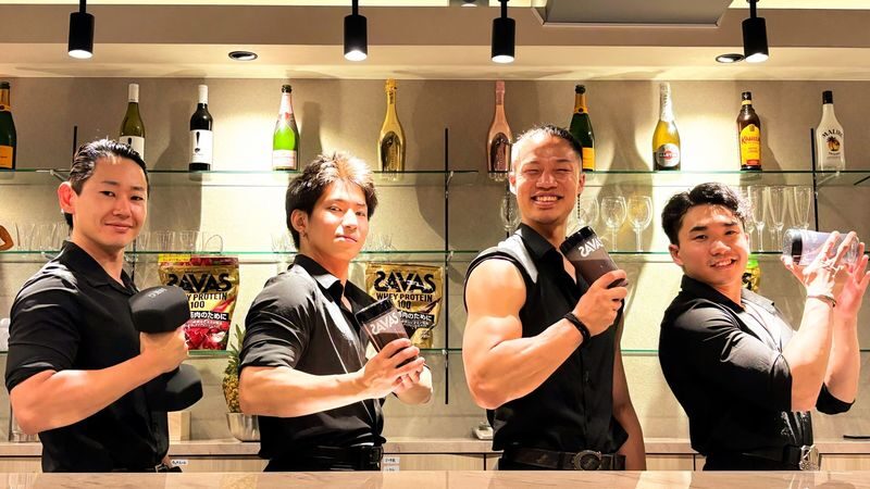 Muscle Bar Kyoto - Muscle Bar Kyoto at a glance