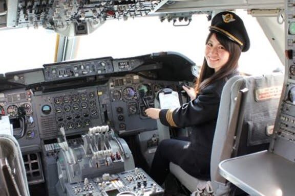 Museum of Aeronautical Science Admission Ticket - Key points to know before you go