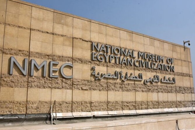 Museum of Civilization for Mummies, Coptic Area Private Tour (1hr Feluca) - Tour Inclusions