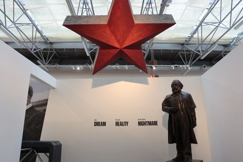 Museum of Communism Ticket in Prague - Photographs, posters and original objects