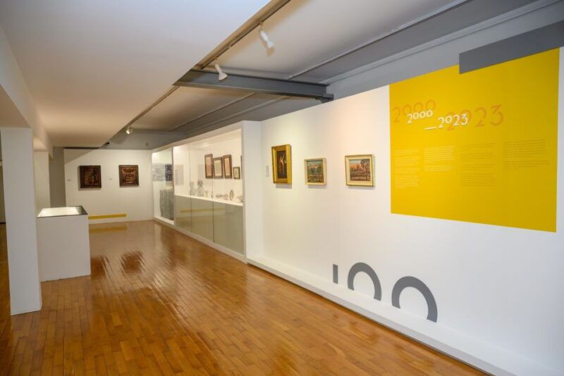 Museum of Decorative Arts - Viana do Castelo - Introduction