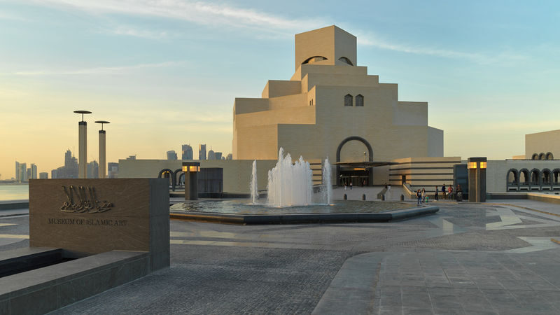 Museum of Islamic Art in Doha - Start with the building and the Corniche