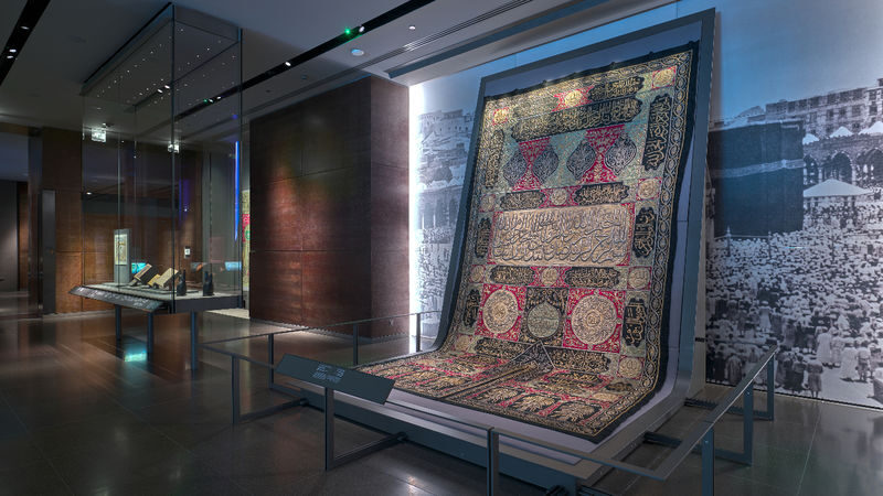 Museum of Islamic Art in Doha - Choose a time that suits the light and the heat
