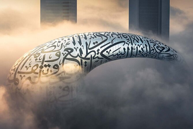 Museum of the Future Ticket in Dubai - The Sum Up