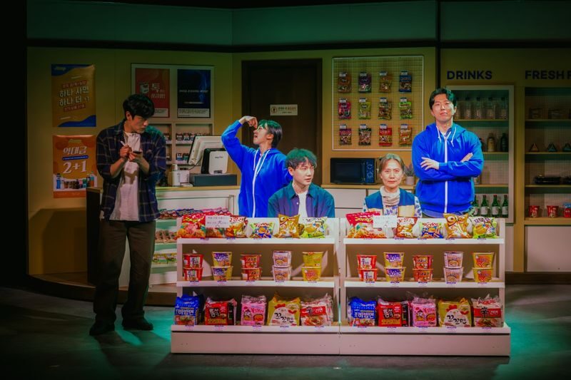 Music Drama [The Last Chance Convenience Store] Ticket in Busan - A convenience store becomes a place to start again
