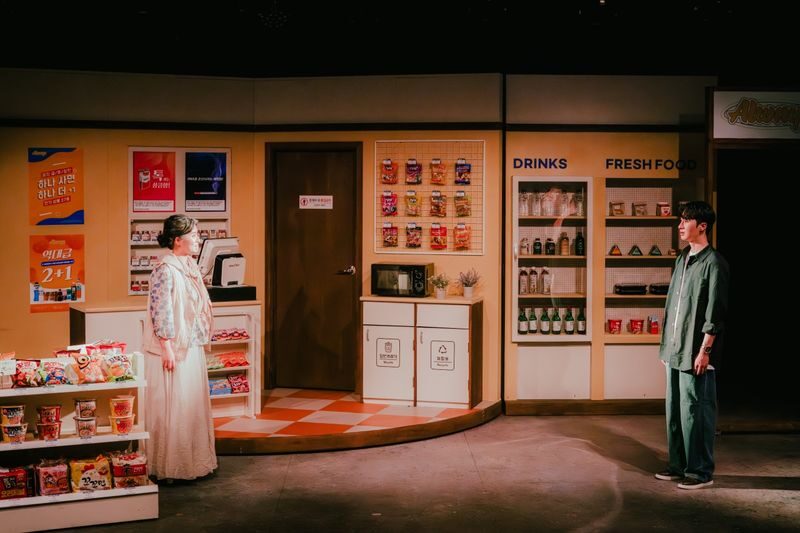 Music Drama [The Last Chance Convenience Store] Ticket in Busan - The theater visit, from voucher to seat