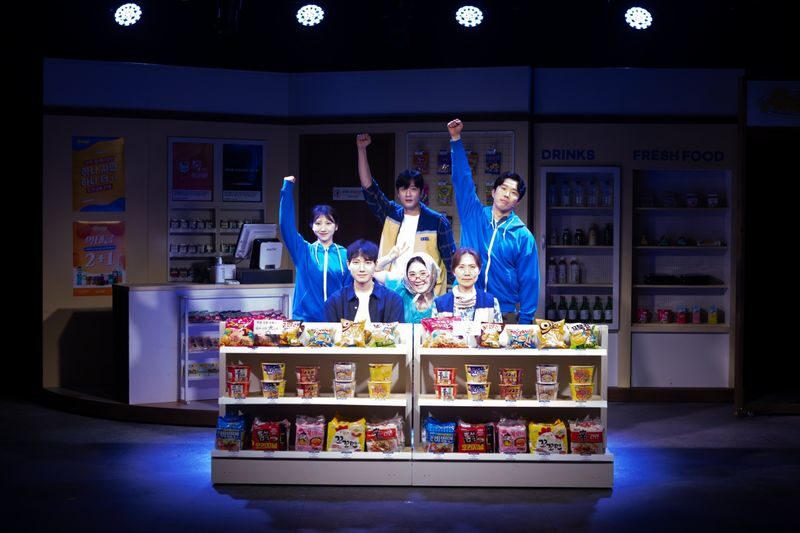 Music Drama [The Last Chance Convenience Store] Ticket in Seoul - A convenience store story with a theatrical twist