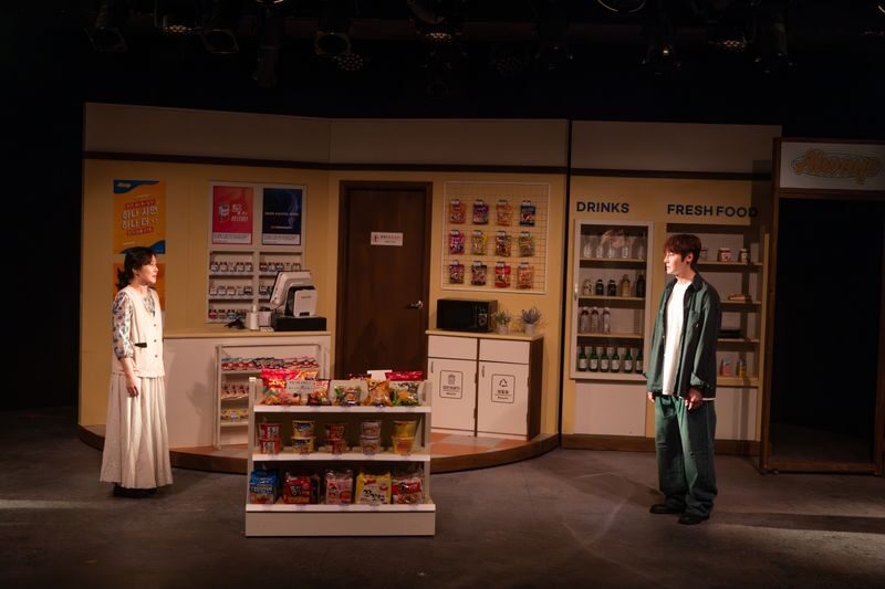 Music Drama [The Last Chance Convenience Store] Ticket in Seoul - The subtitle setup, and the catch
