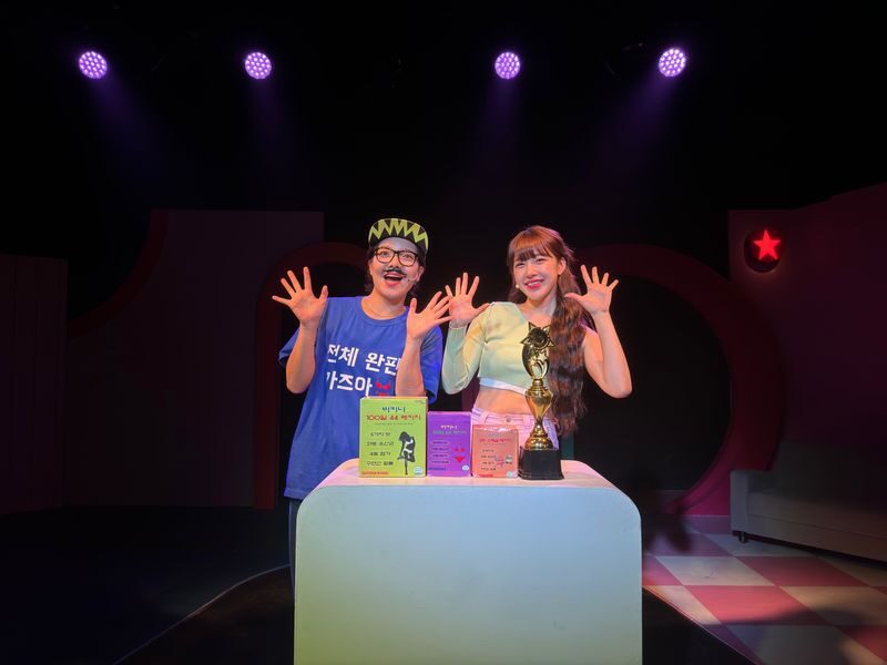 Musical INSIDE ME Ticket in Seoul - Who should book Inside Me?