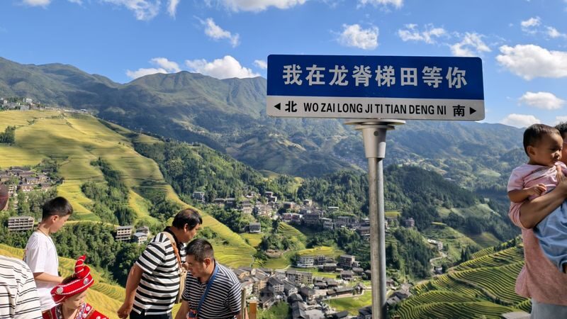Must-see in Guilin! Longji Rice Terraces Day Tour from Guilin (round trip from Guilin city) - What the price includes, and what it does not