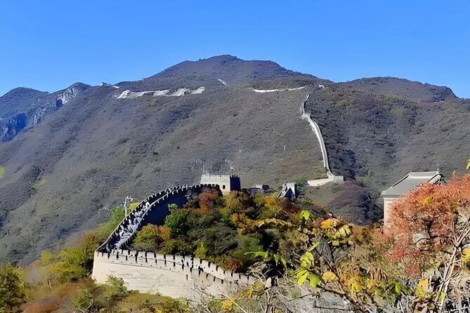 Mutianyu Great Wall and Summer Palace Private Day tour - FAQ