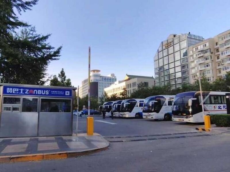 Mutianyu Great Wall Bus, Departure 8/9/10am, Return 3/4/5pm - FAQ