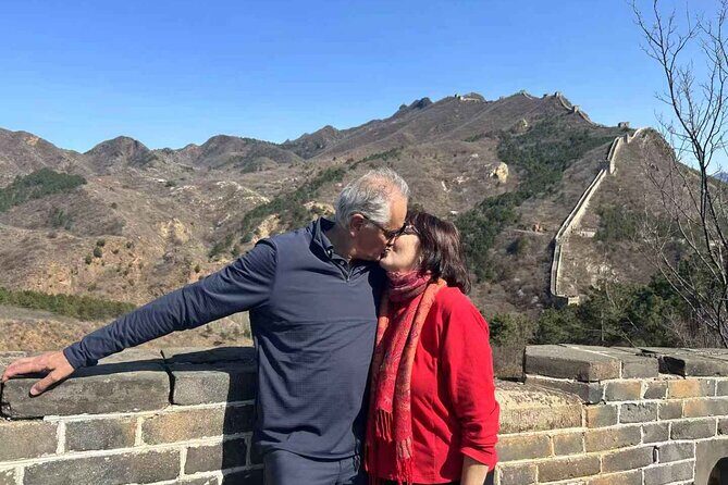 Mutianyu Great Wall Bus Tour - What to Expect from the Itinerary