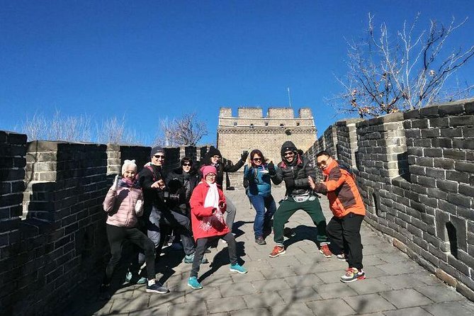 Mutianyu Great Wall & Forbidden City Private Guided Tour - Inclusions