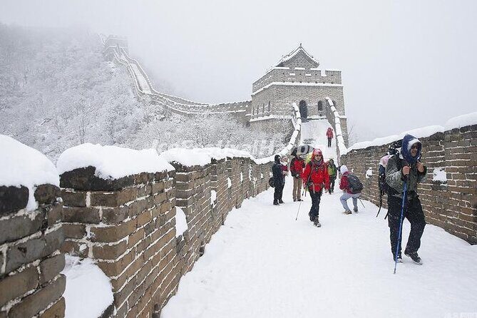MuTianYu Great Wall Of China Ticket + Cable Car + Round Trip - A Detailed Look at the Mutianyu Great Wall Tour