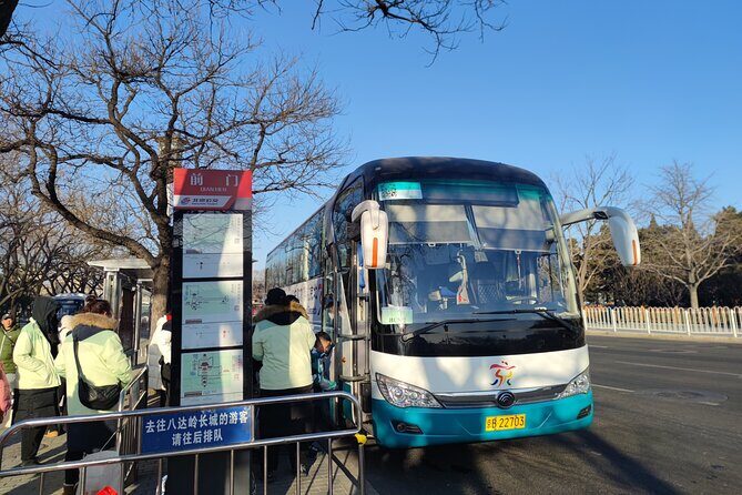 Mutianyu Great Wall One Day Trip - The Value for Money