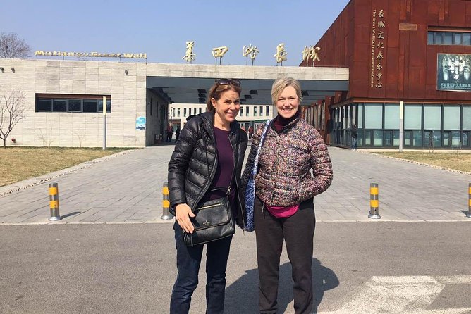 Mutianyu Great Wall Private Tour - Highlights of Mutianyu Great Wall Private Tour