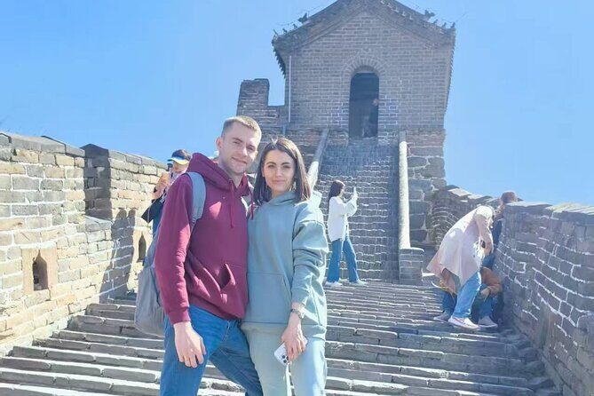 Mutianyu Great Wall Small Group Tour from Beijing with Guide - FAQ