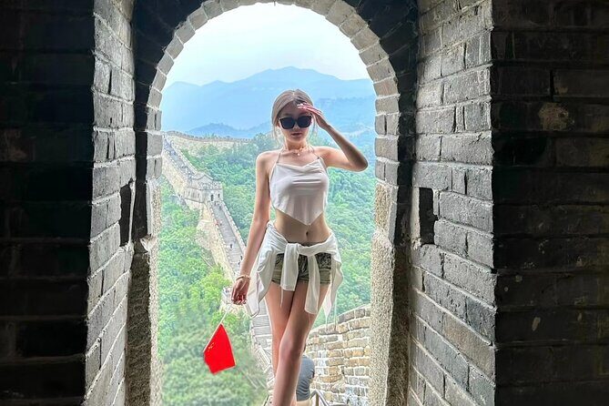 Mutianyu Great Wall: The Backbone of the Dragon! - FAQ