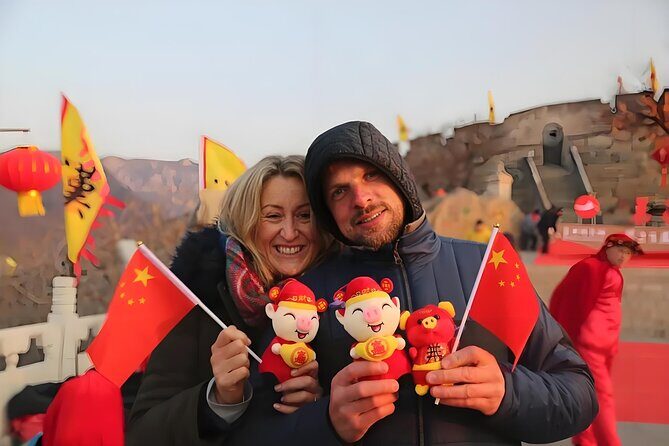 Mutianyu Great Wall: The Backbone of the Dragon! - FAQ