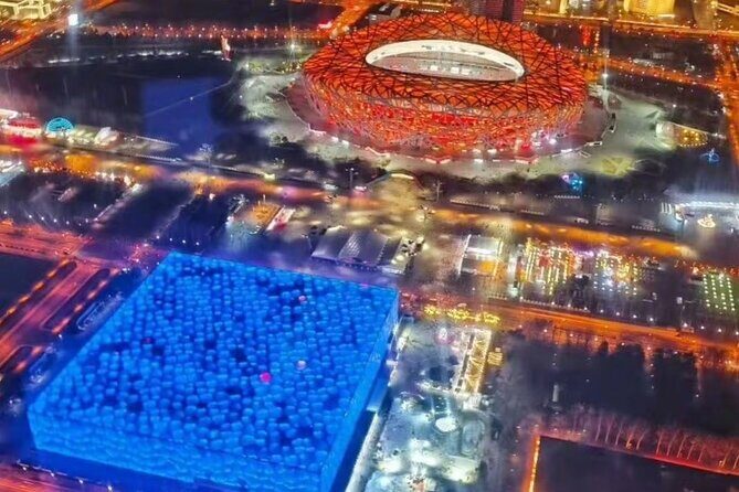 MutianyuGreatWall and BirdsNest Tour From Beijing City or Airport - FAQ