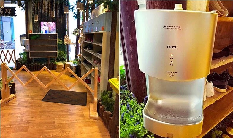 Muyu Forest | Shenzhen Yitian Holiday Plaza Store - The Main Trade-Off: Variety in a Small Space