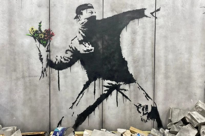 Muzeum Banksy ticket in Krakow - Getting to Berka Joselewicza 21