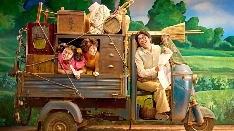 My Neighbor Totoro show ticket in London - Key points before you book