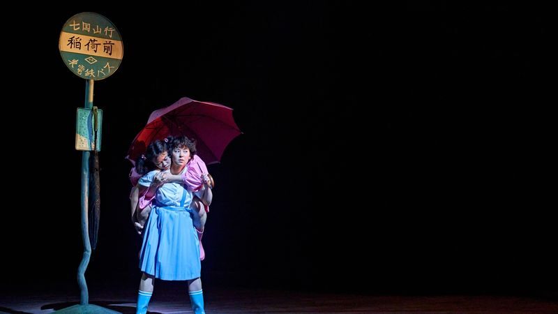 My Neighbor Totoro show ticket in London - A countryside story with more than one kind of magic