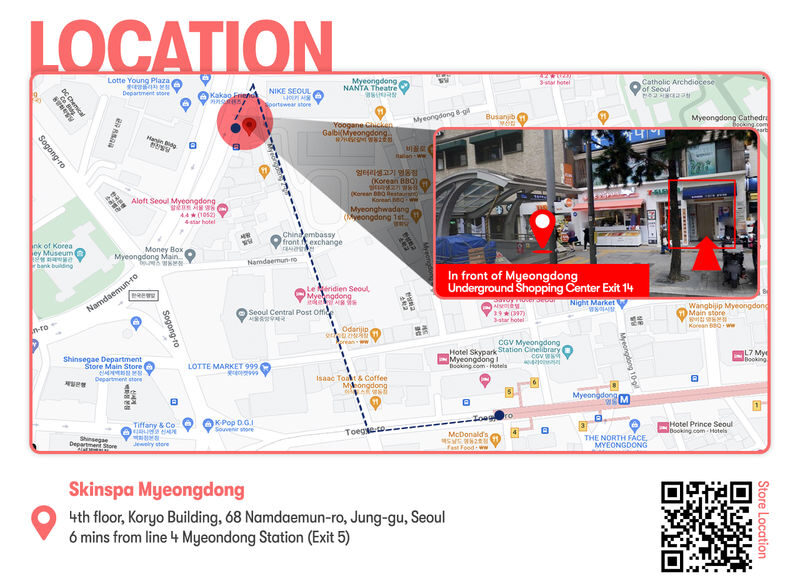 Myeongdong Skinspa- Aesthetic Korea Skin Care & Massage Treatment - Who should book Myeongdong Skinspa?