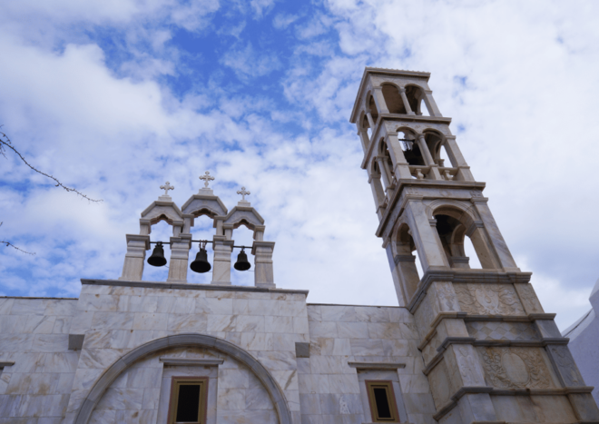 Mykonos in a Flash: Exclusive 3-Hour Private Tour - Discovering Ano Mera