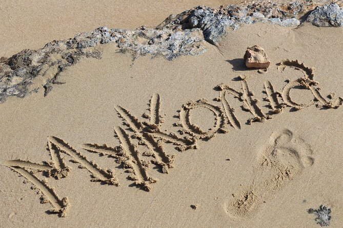 Mykonos Private Tour: Town Wonders & Beach Break - What To Expect