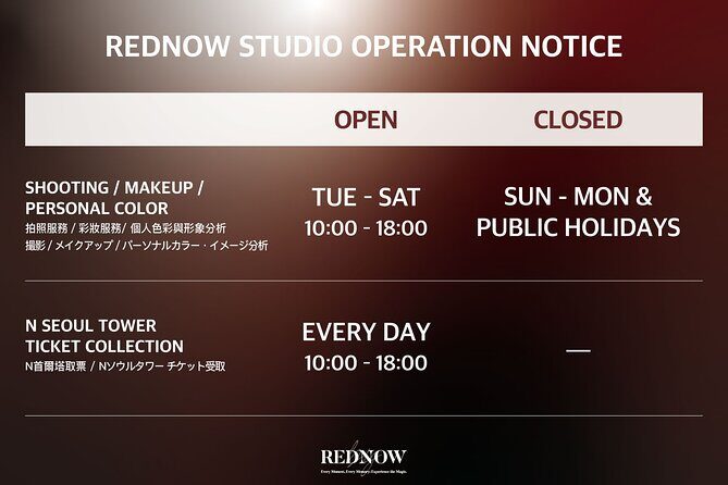 N Seoul Tower + Namsan Cable Car Ticket (Collect in Myeongdong) - The Itinerary in Detail