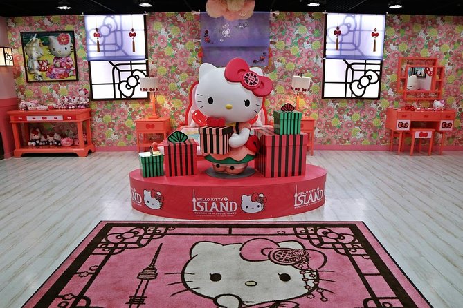 N Seoul Tower Ticket in Seoul - Overview and Location