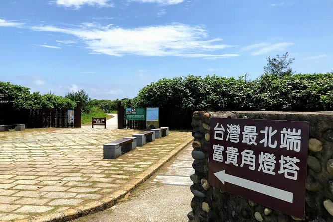 N107 Freshwater Red Mao City Fuguijiao Lighthouse Jinshan Old Street Keelung North Coast Day Tour (1 - Product Details and Pricing