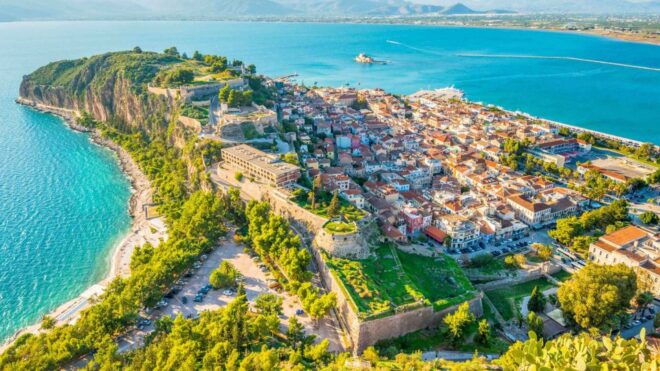 Nafplio Full Day Tour - Additional Information