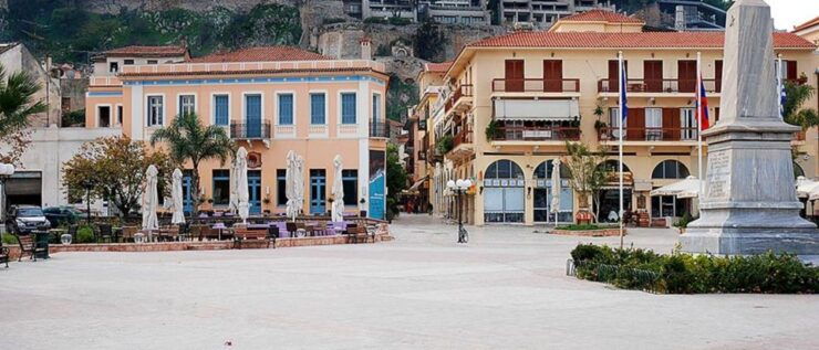Nafplio: Self-Guided Audio Walking Tour - Experience Highlights