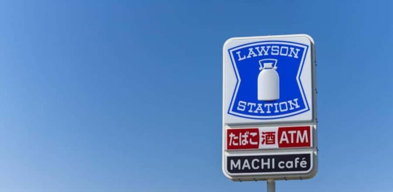 Nagano Convenience Store Secrets Tour - Practical Details and Value