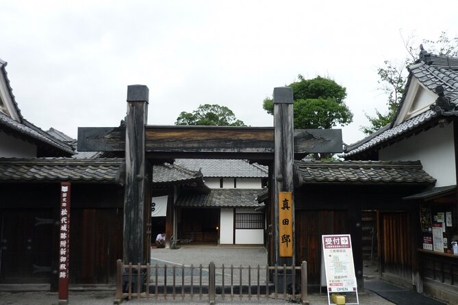 Nagano Scavenger Hunt: East Meets West in Nagano! - Common Questions