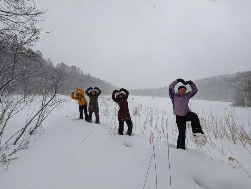 Nagano Snowshoe Adventure with Traditional Kanjiki - FAQs
