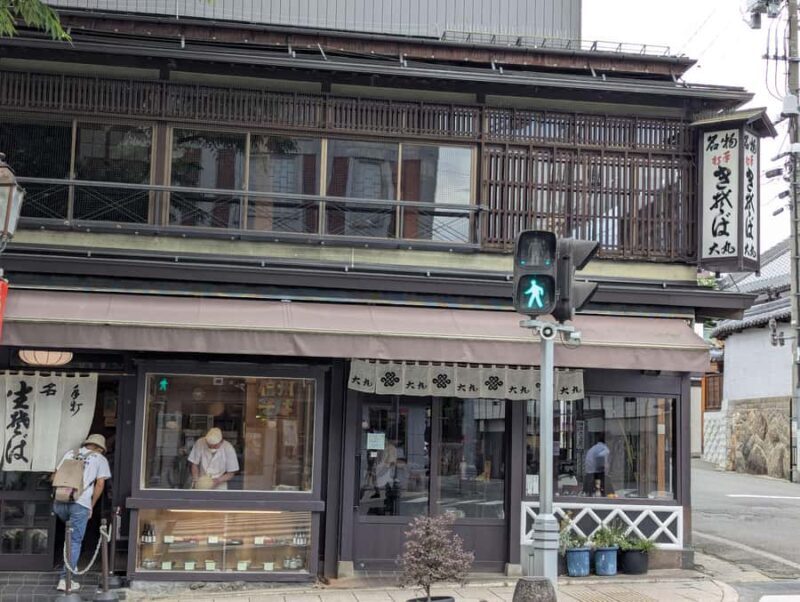 Nagano Zenkoji Temple Town Walking Tour with Oyaki Tasting - FAQ