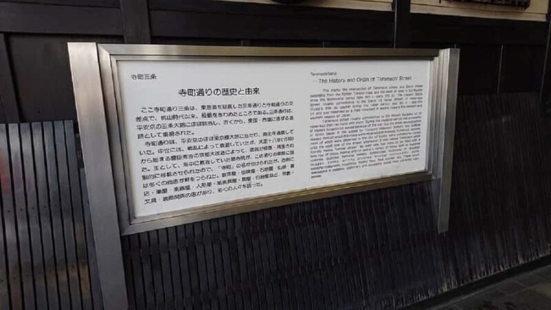 Nagasaki: Hidden Bridges, Temples, and Local Life Tour - FAQ