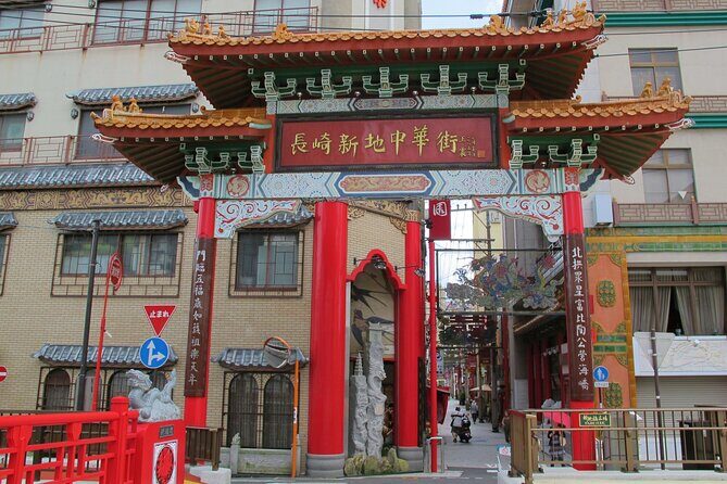 Nagasaki Highlights Private Full Day Tour by Tram - FAQ