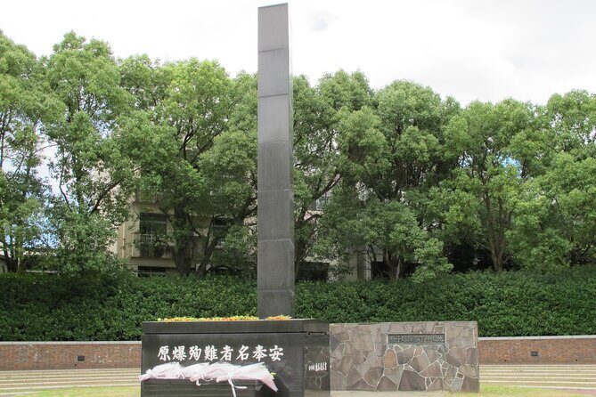 Nagasaki Highlights Private Half Day Tour by Car - Frequently Asked Questions