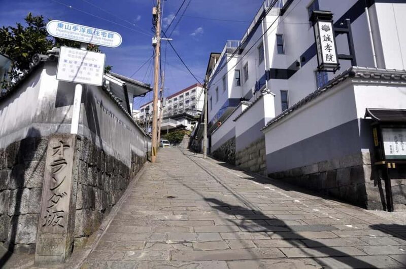 Nagasaki: Life, Memory, and the Future Peace Tour - An In-depth Look at the Nagasaki Tram Tour