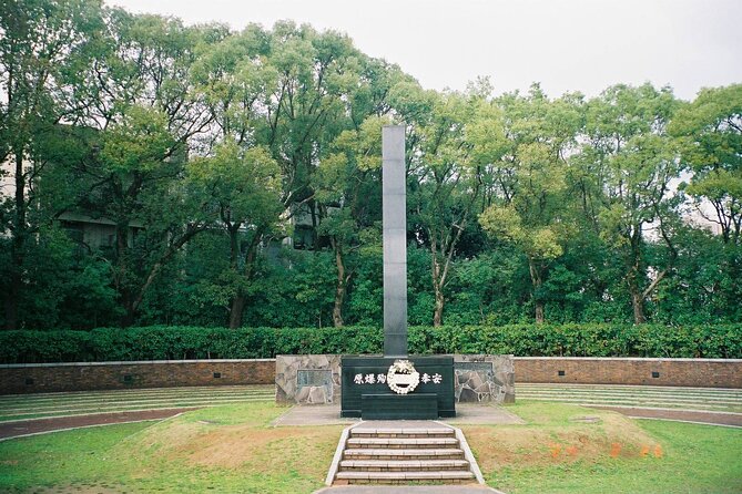 Nagasaki Peace Park and Atomic Bomb Museum - Location Details