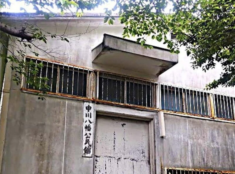 Nagasaki: Samurai Spirit Kendo Experience - A Deep Dive into the Kendo Experience