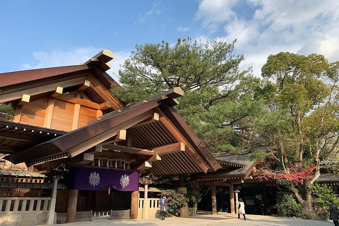 Nagoya / Aichi Half-Day Private Custom Tour With National Licensed Guide - Pricing, Contact Information, and Booking Details